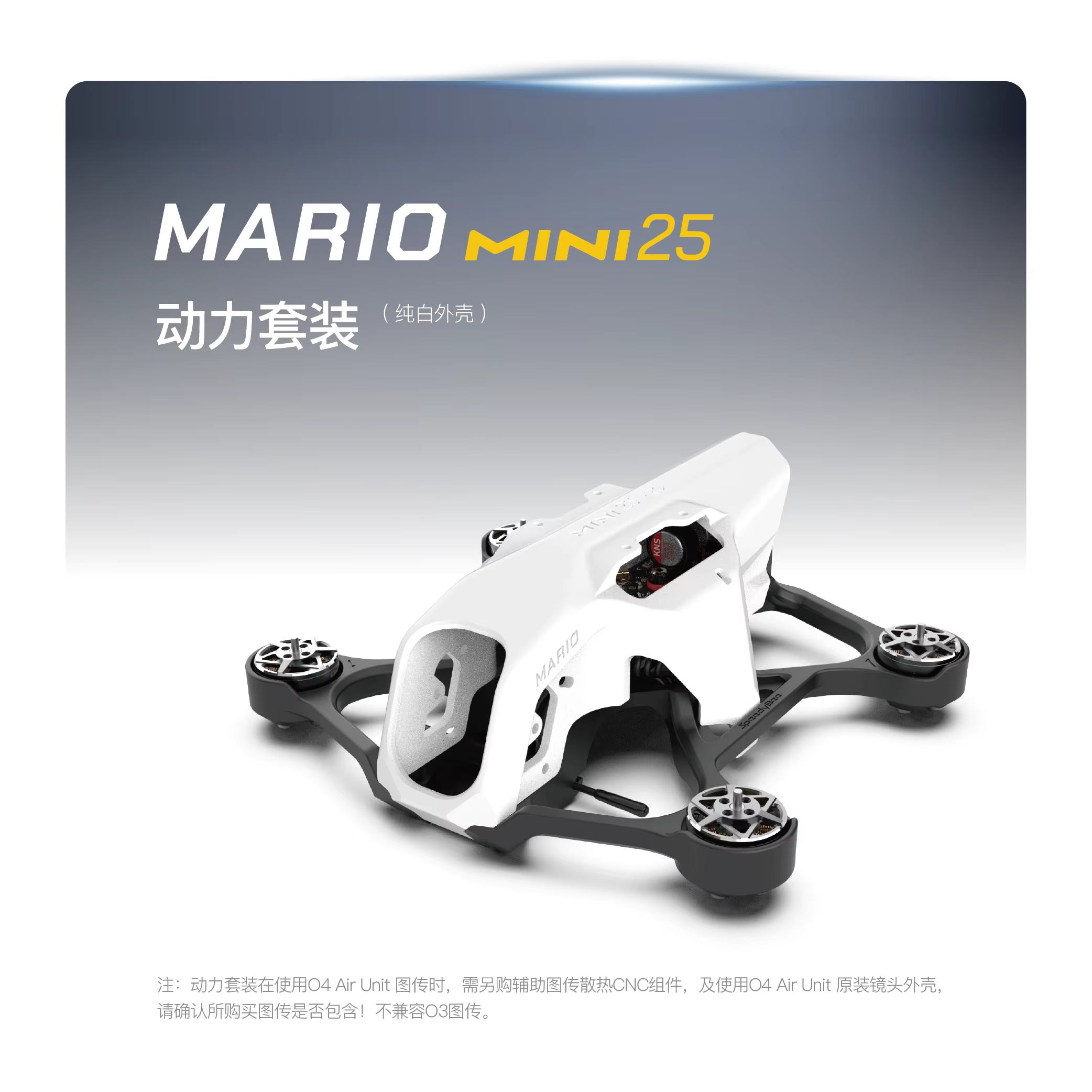 SpeedyBee Mario Mini25 PW /Mar - Drone Kit Octocopter ulasan dan harga